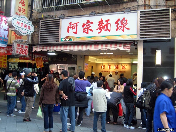 載著單車去旅行之武猩級(有省錢)環半島之旅