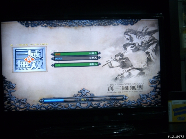 集品果然是極品8042開箱第一彈! 連結更新(圖霹靂多)