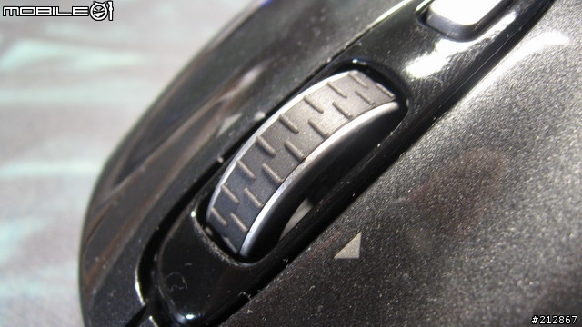 GIGABYTE GM-M7700,技嘉也有 Nano 筆電無線滑鼠