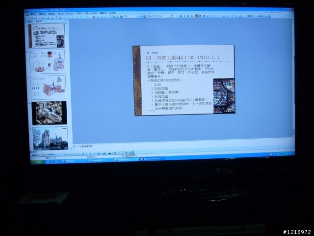 集品果然是極品8042開箱第一彈! 連結更新(圖霹靂多)
