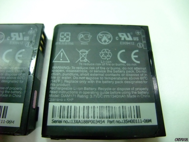 y拍上有799的TOUCH PRO原廠電池(疑似仿冒品)