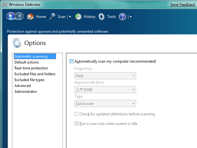 windows 7 簡測 + SSD設定