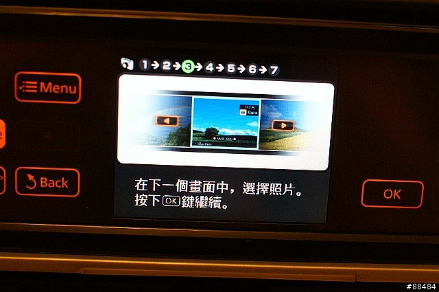 多功能王者機 EPSON TX800FW搶鮮試用