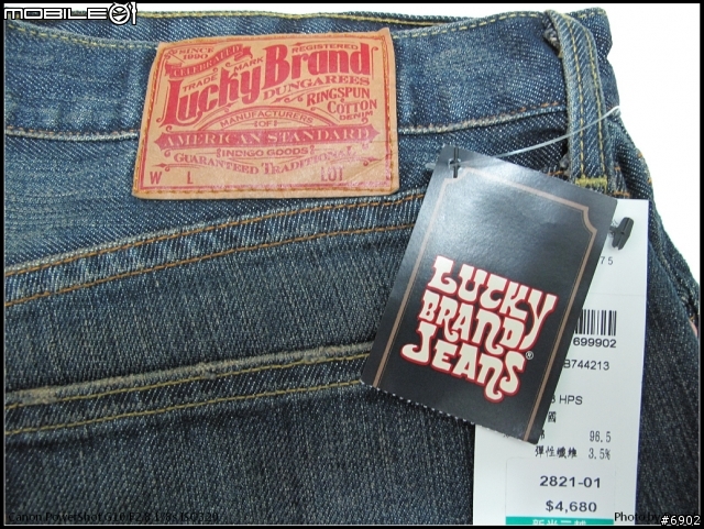 『不專業開箱文』新品牌 LUCKY BRAND - GIVE HOPE