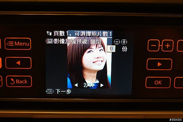 多功能王者機 EPSON TX800FW搶鮮試用