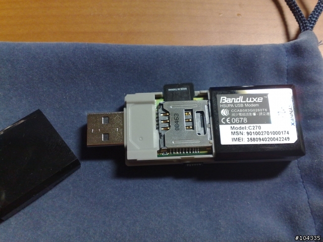 BandLuxe C270 3.5G行動網卡開箱
