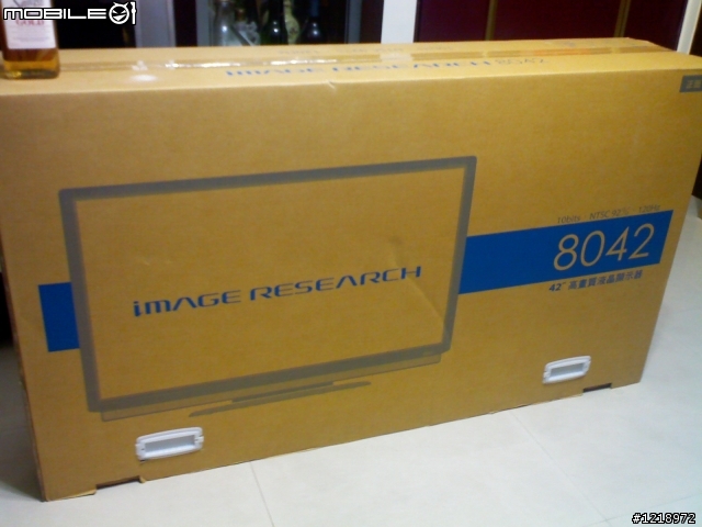 集品果然是極品8042開箱第一彈! 連結更新(圖霹靂多)