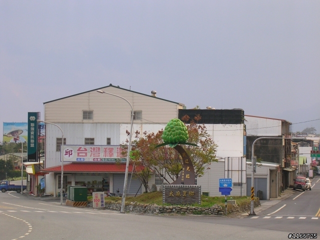 黑金環島登武嶺十日遊^^