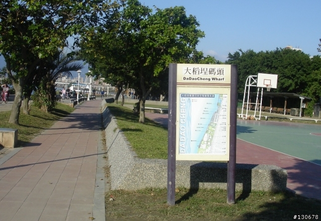 【分享】公館水岸世界->大稻埕 自行車道(圖多)