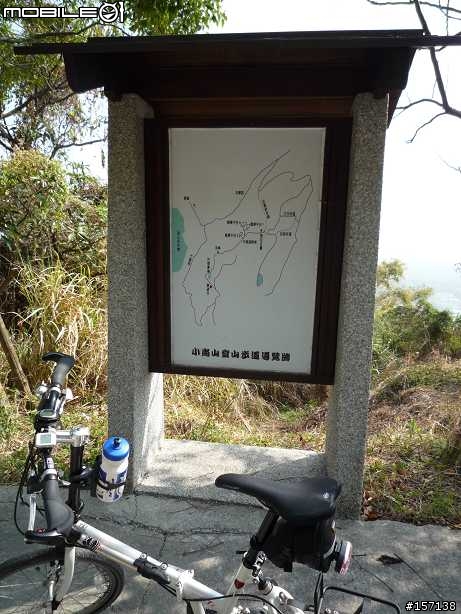 123 去爬山之大-中-小 3P連線 遊記
