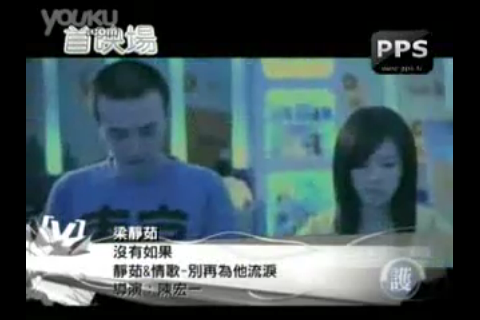 【更新】關於youtube在iphone 3g上的播放(竟然連自家的AirPort Express都有相容性問題!)
