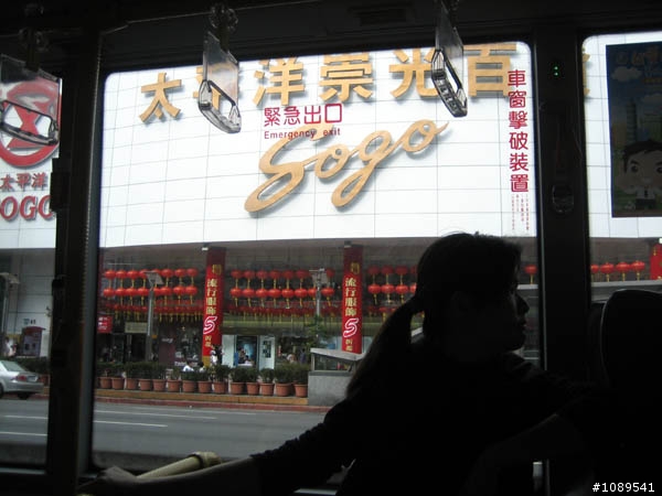 載著單車去旅行之武猩級(有省錢)環半島之旅