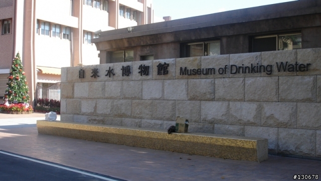 【分享】公館水岸世界->大稻埕 自行車道(圖多)