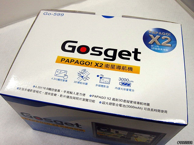 電力十足~Gosget Go-599衛星導航機測試分享