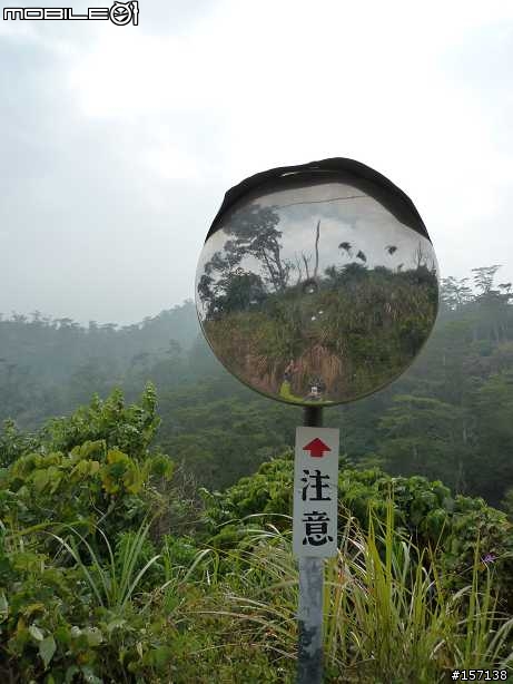 123 去爬山之大-中-小 3P連線 遊記