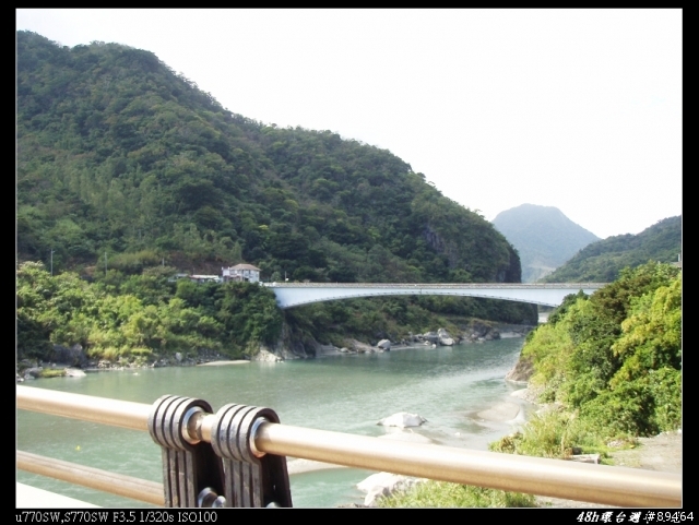 08年末,48H環島週年紀念Part2