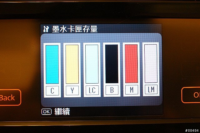 多功能王者機 EPSON TX800FW搶鮮試用