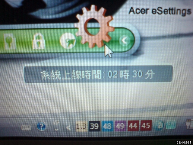 炭烤筆電??不~~是散熱墊!!
