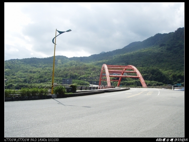 08年末,48H環島週年紀念Part2