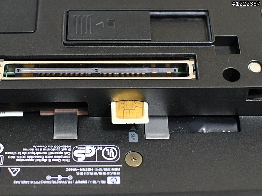 聖誕老人給我跨年任務 - 爆肝分享HP 8530p開箱!