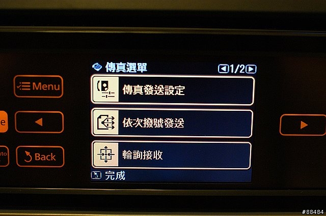多功能王者機 EPSON TX800FW搶鮮試用