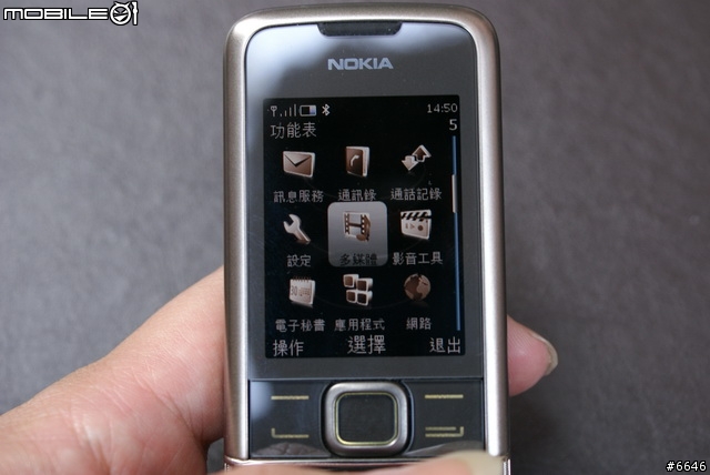 “強勢輕取驚嘆”的自慢 Nokia 8800 Carbon Arte