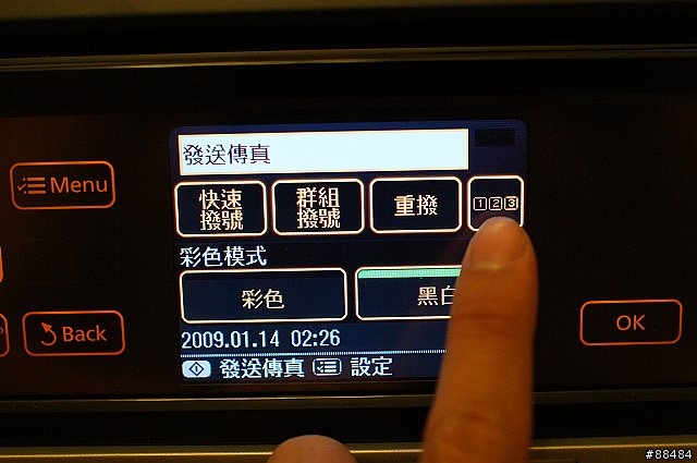 多功能王者機 EPSON TX800FW搶鮮試用