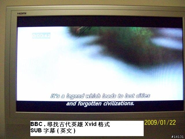 簡單測試 DOWAI多偉 RMVB DVD影音光碟機(AV-971S)