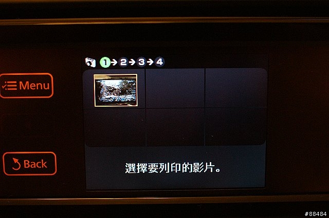 多功能王者機 EPSON TX800FW搶鮮試用