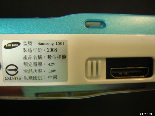 (開箱文)爽爽爽SAMSUNG-L201心動入手