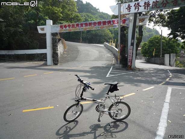 123 去爬山之大-中-小 3P連線 遊記