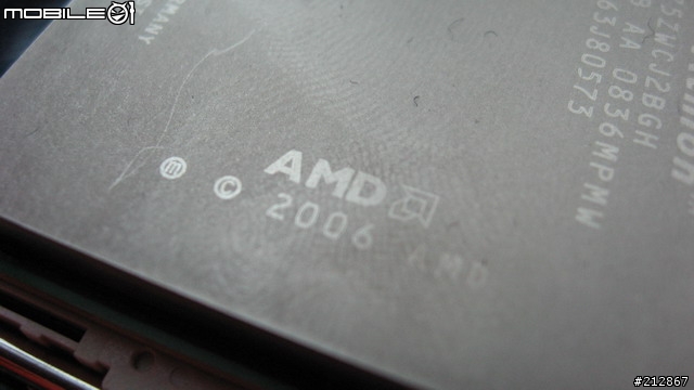 以低價位及超頻性一搏,AMD X2 7750 Black Edition