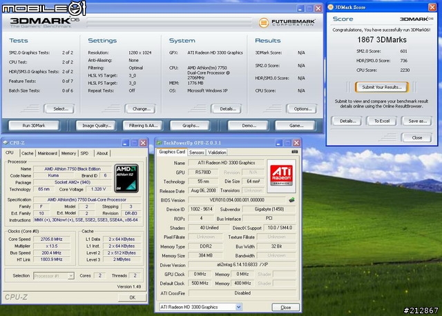 內顯不再軟趴趴 II,790GX 晶片組 GA-MA790GP-DS4H