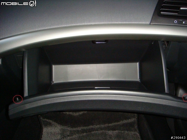 Accord 8 副座置物箱異音DIY(搭搭搭敲擊聲)~~