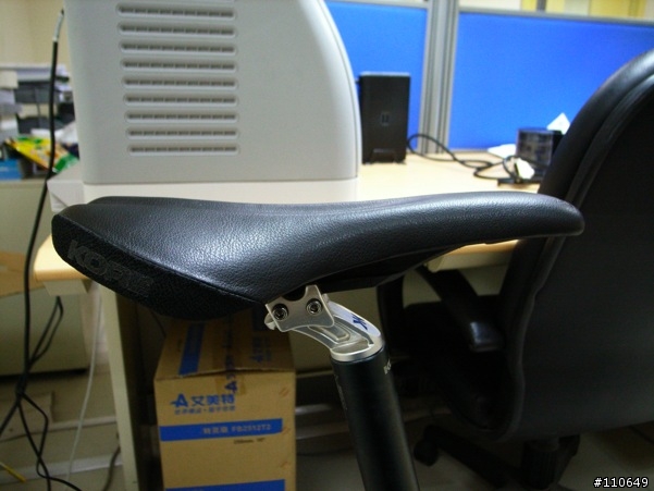 Dahon Speed Pro改裝心得