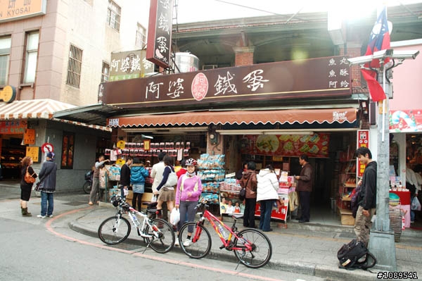 載著單車去旅行之武猩級(有省錢)環半島之旅