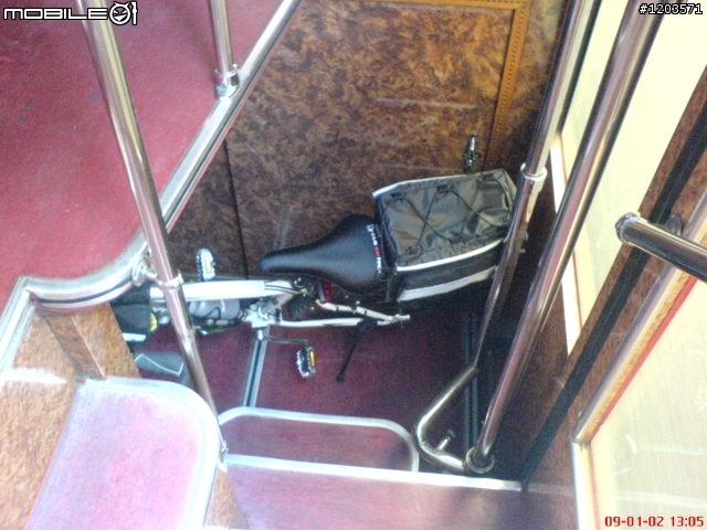追風90公里只因那風車加魚丸