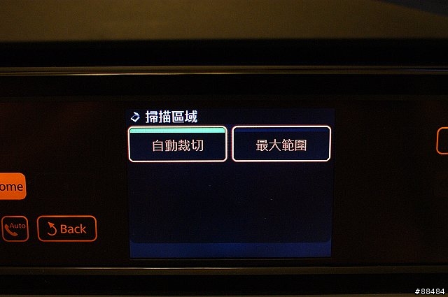 多功能王者機 EPSON TX800FW搶鮮試用