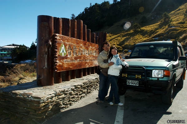 載著單車去旅行之武猩級(有省錢)環半島之旅
