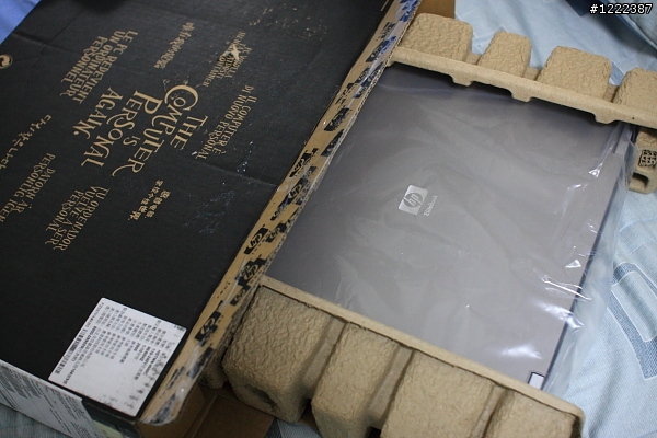 聖誕老人給我跨年任務 - 爆肝分享HP 8530p開箱!