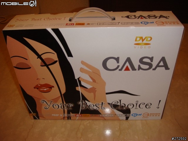CASA AB-N98(RMVB) DVD播放機開箱報告