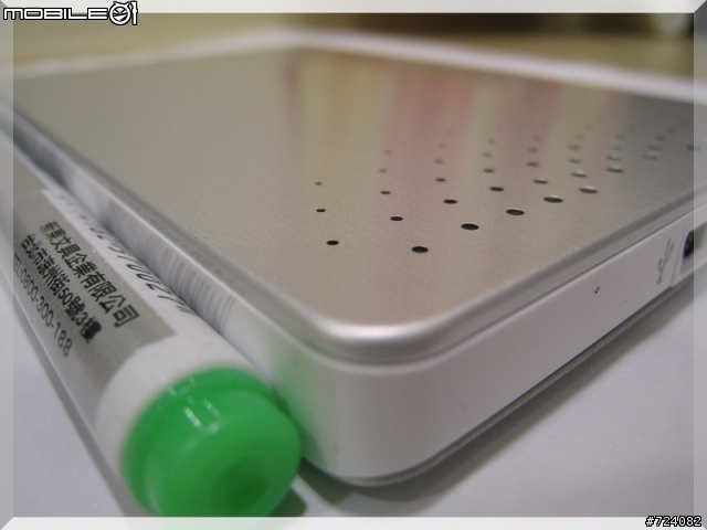 Seagate FreeAgent Go 2.5吋外接式硬碟