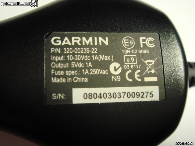 GTM 25 預覽