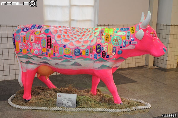 過年推薦瞎逛2009台北奔牛節 香港漫畫家李志清創作實況