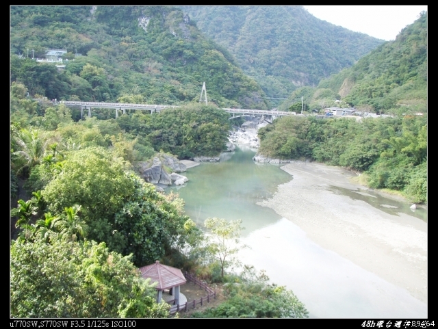08年末,48H環島週年紀念Part2