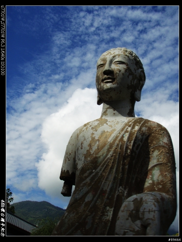 08年末,48H環島週年紀念Part2