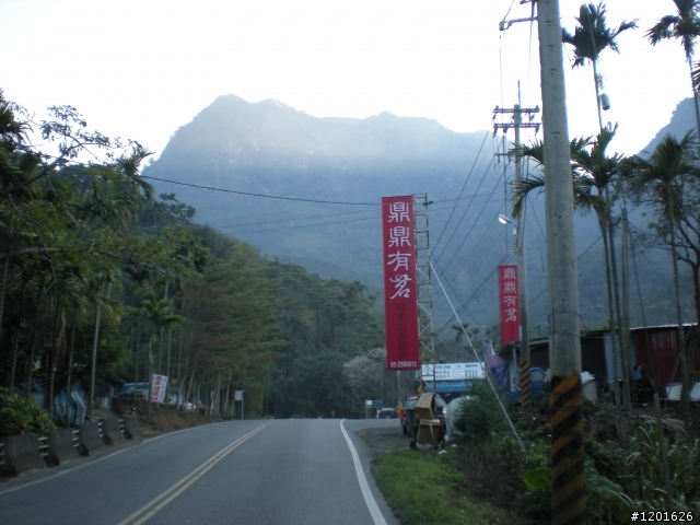 阿里山單車行
