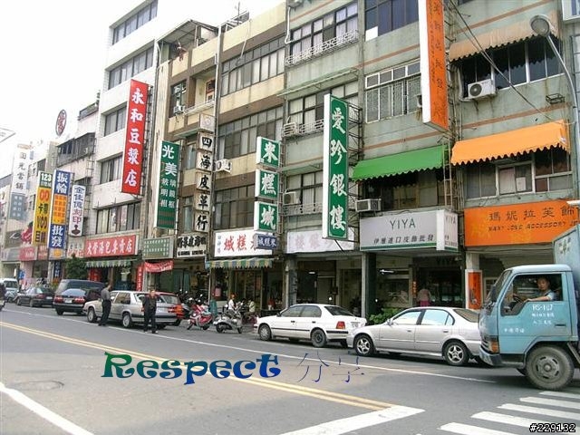 鹽程區 鹽程街 無店名 好吃肉圓 三十年老店