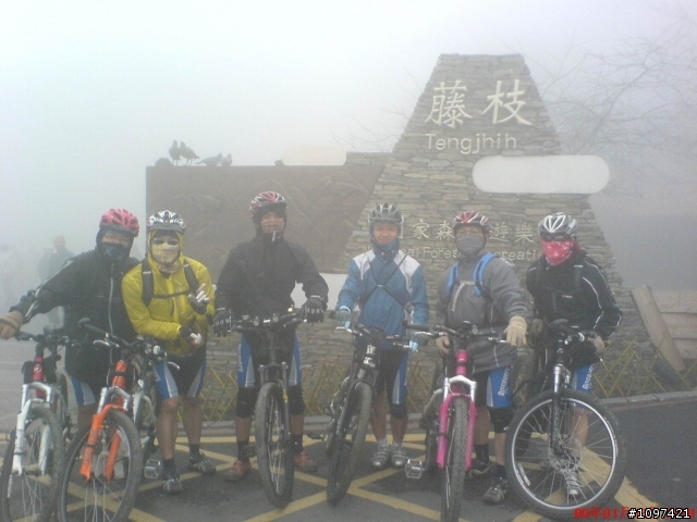 6度C的藤枝+石山林道