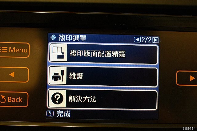 多功能王者機 EPSON TX800FW搶鮮試用